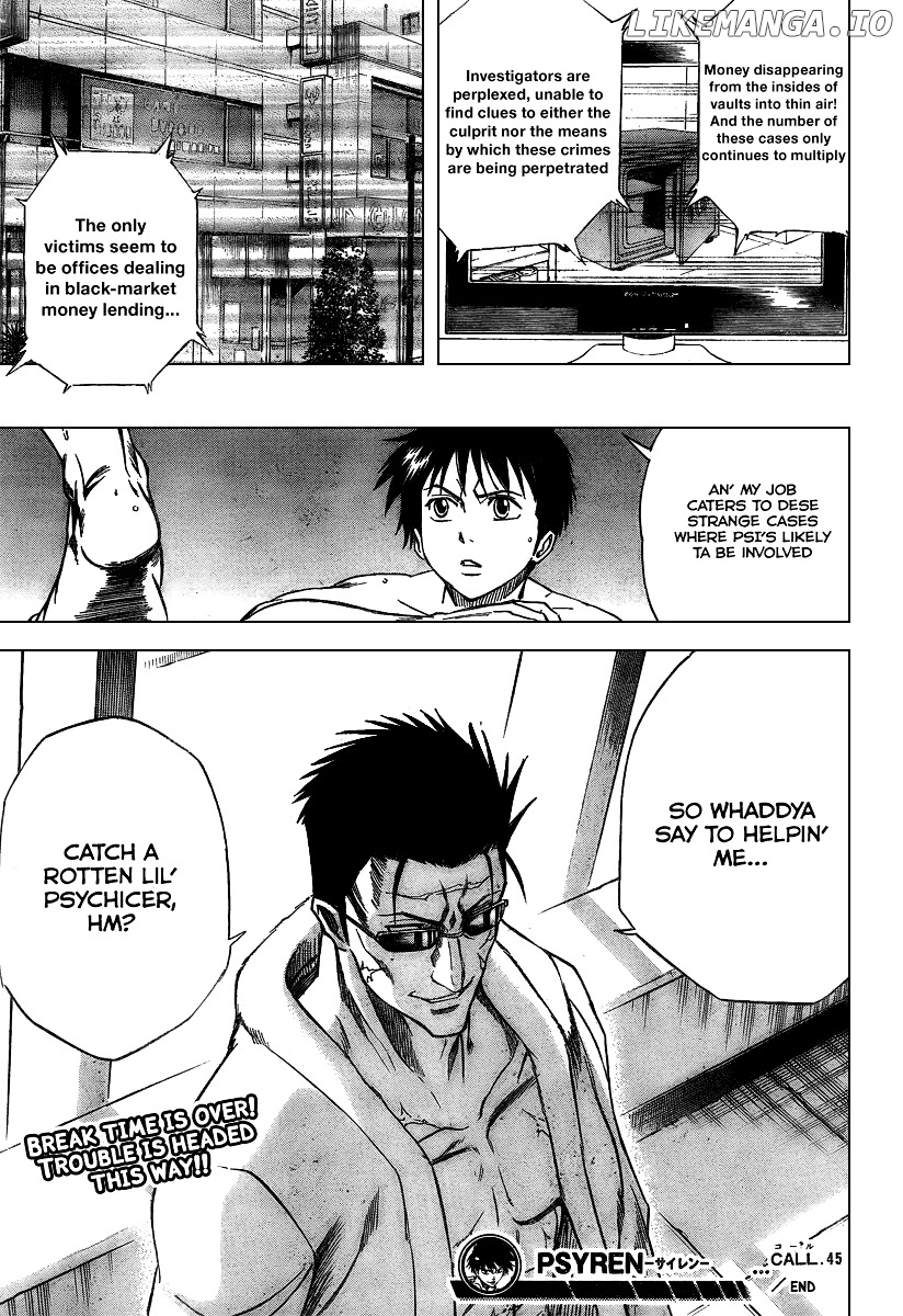 Read Psyren Manga EN Manga Online