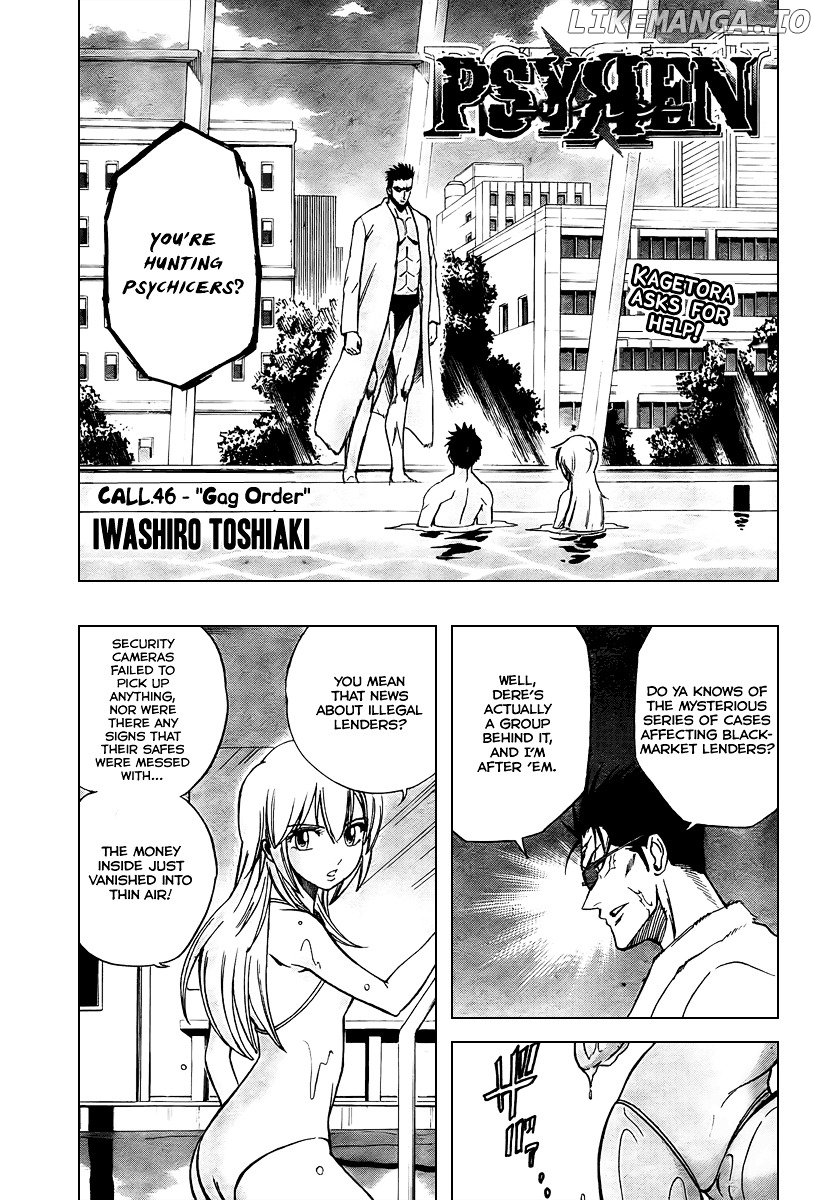 Read Psyren Manga EN Manga Online