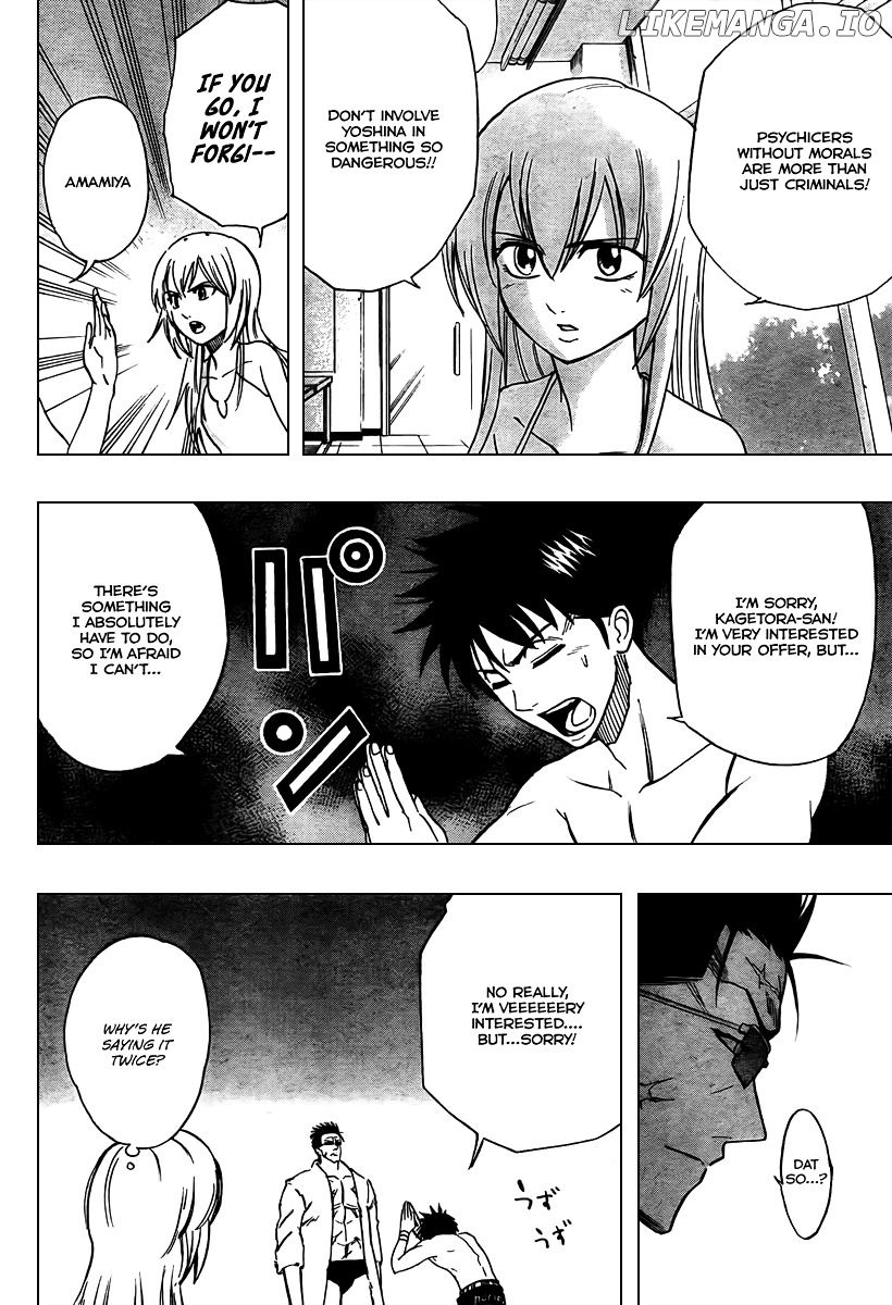 Read Psyren Manga EN Manga Online