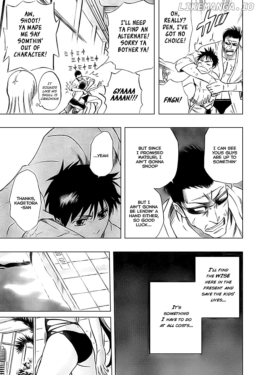 Read Psyren Manga EN Manga Online