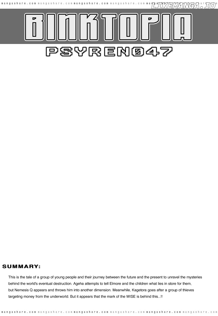 Read Psyren Manga EN Manga Online
