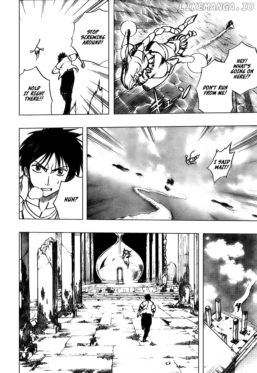 Read Psyren Manga EN Manga Online