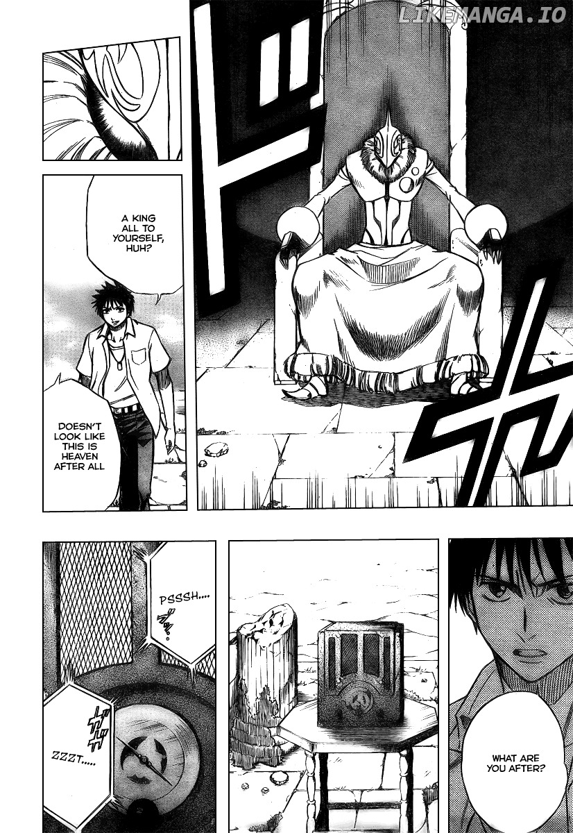 Read Psyren Manga EN Manga Online