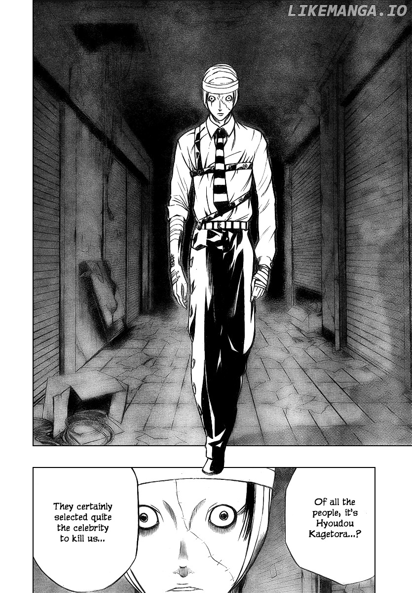 Read Psyren Manga EN Manga Online