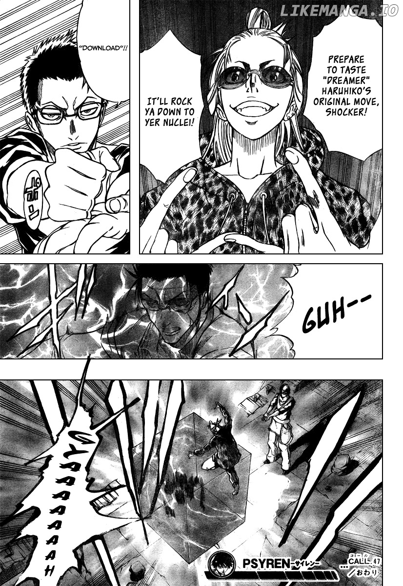 Read Psyren Manga EN Manga Online