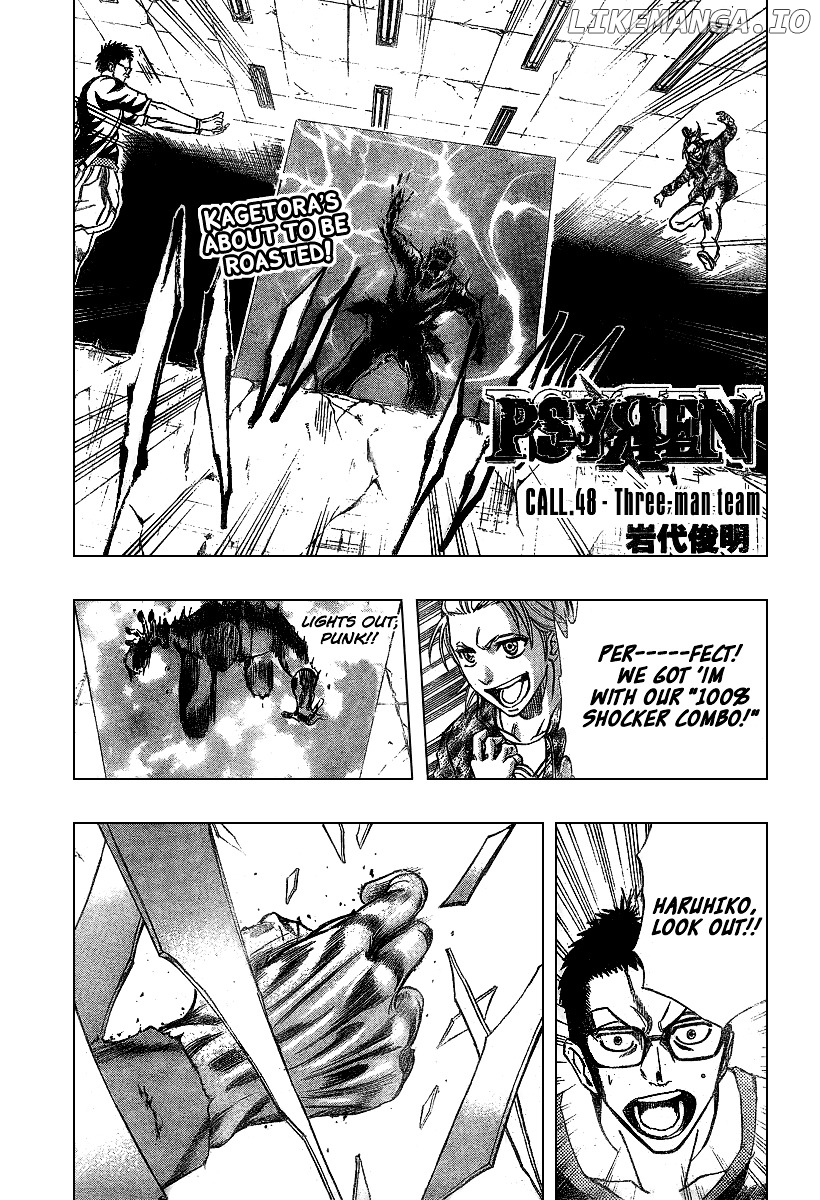 Read Psyren Manga EN Manga Online