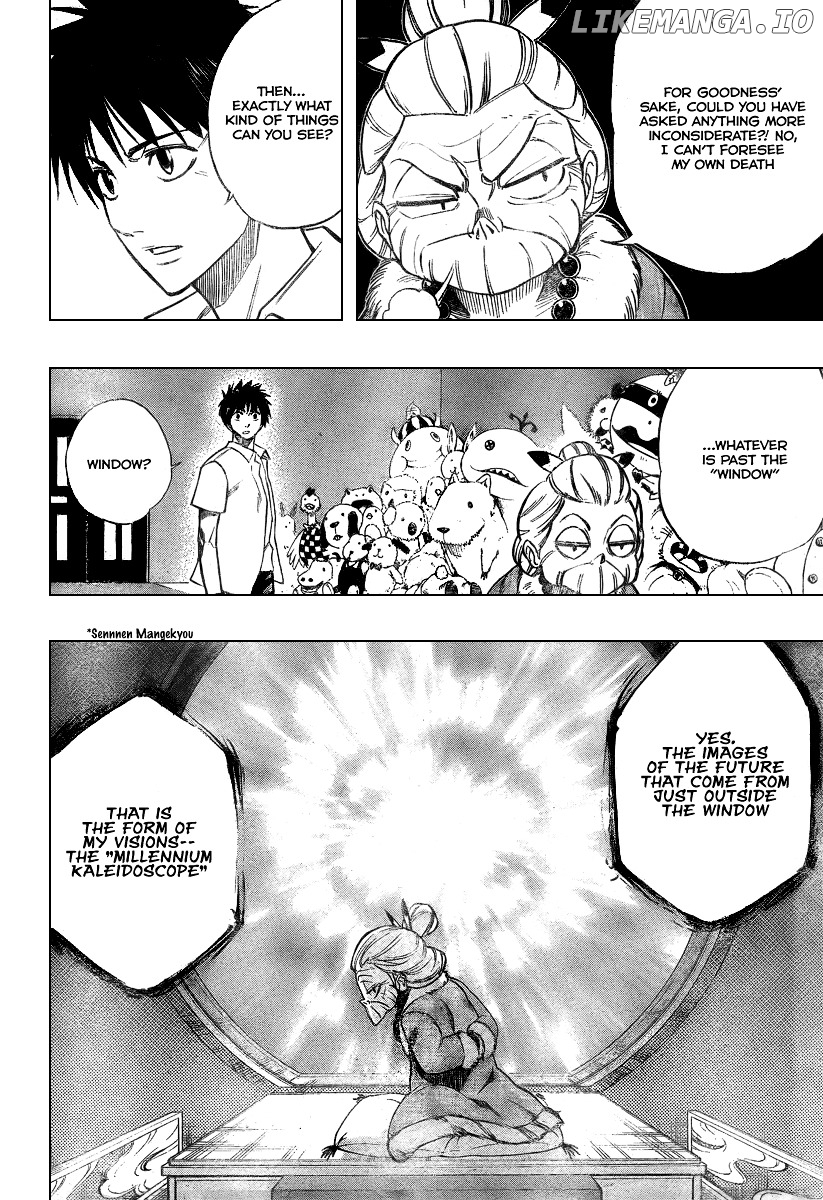 Read Psyren Manga EN Manga Online