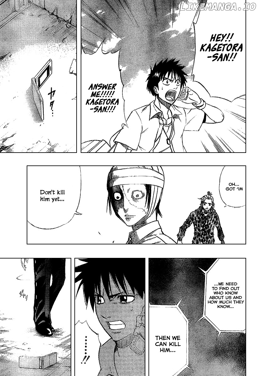 Read Psyren Manga EN Manga Online