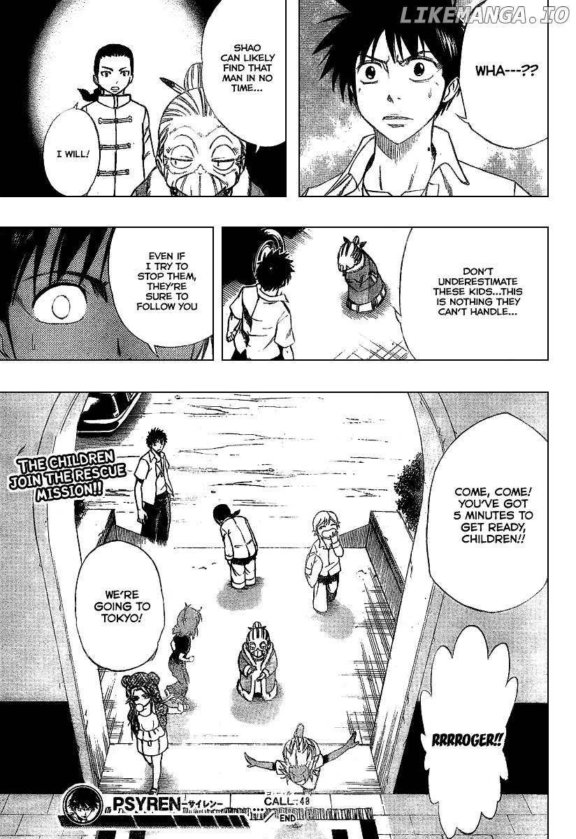 Read Psyren Manga EN Manga Online