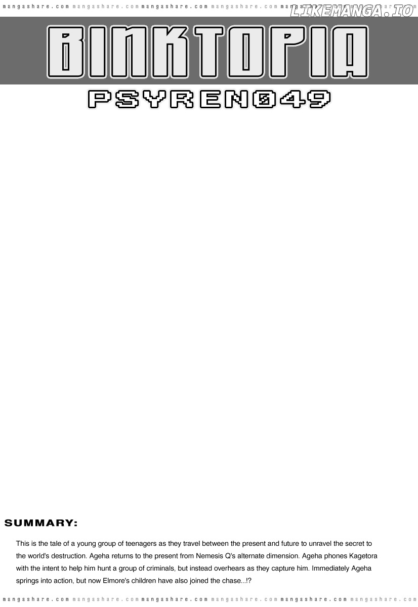 Read Psyren Manga EN Manga Online
