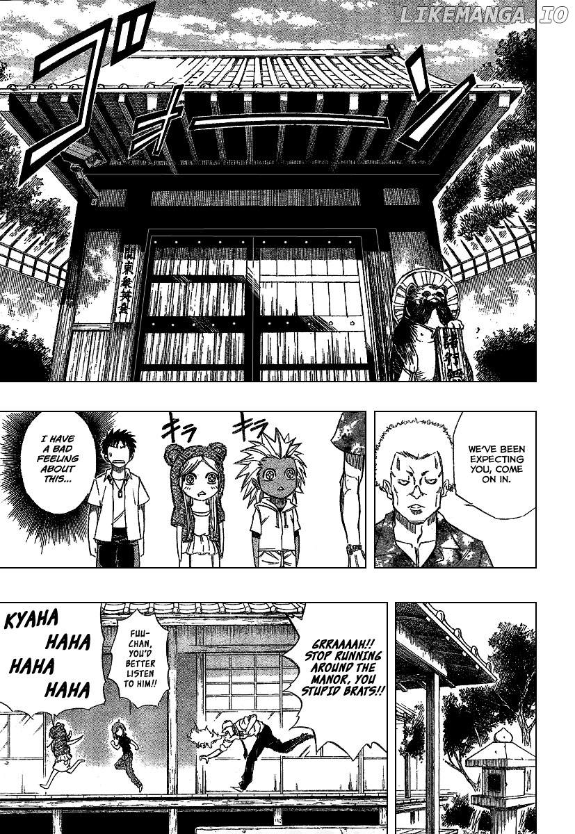 Read Psyren Manga EN Manga Online