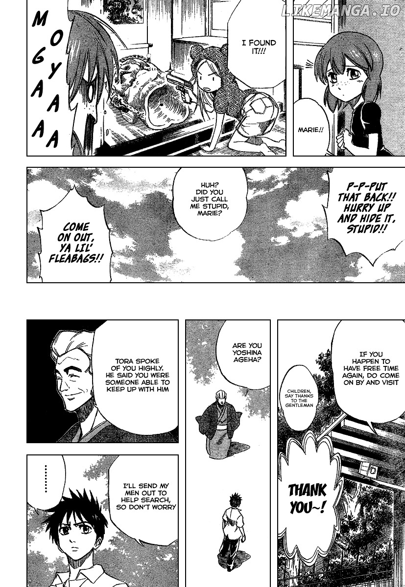 Read Psyren Manga EN Manga Online