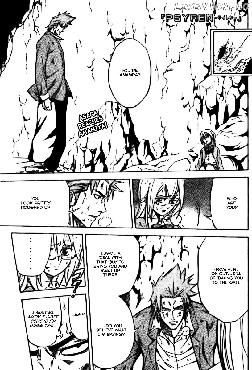 Read Psyren Manga EN Manga Online