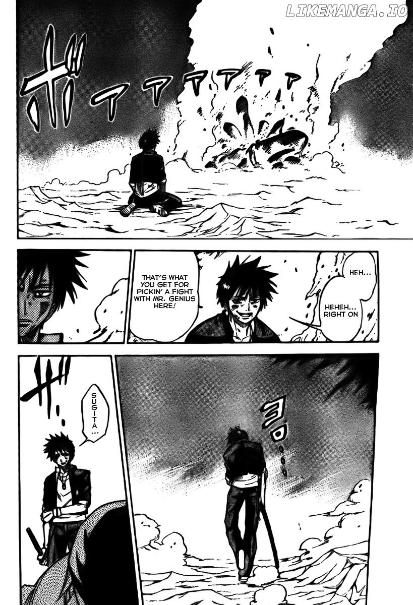 Read Psyren Manga EN Manga Online