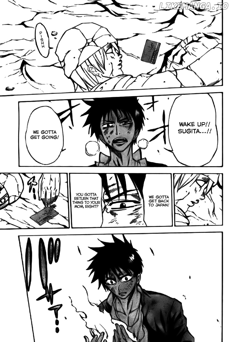 Read Psyren Manga EN Manga Online