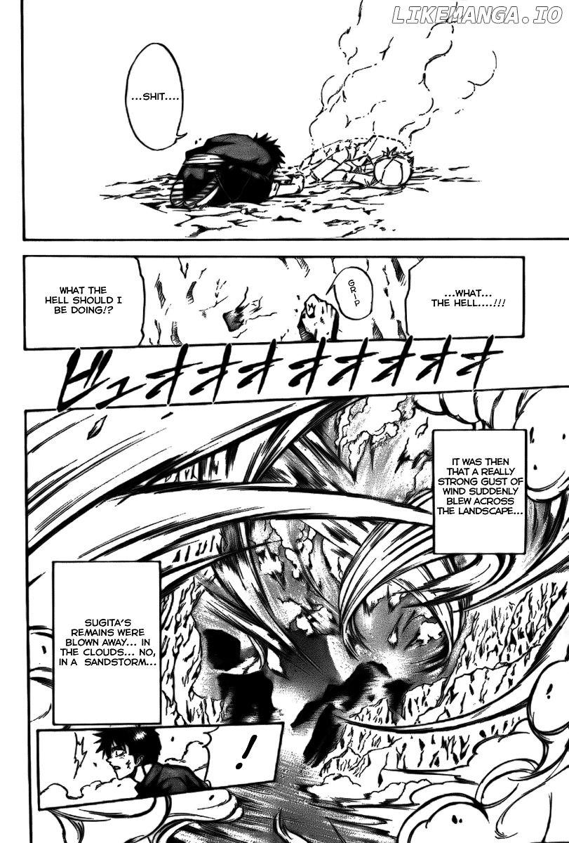 Read Psyren Manga EN Manga Online