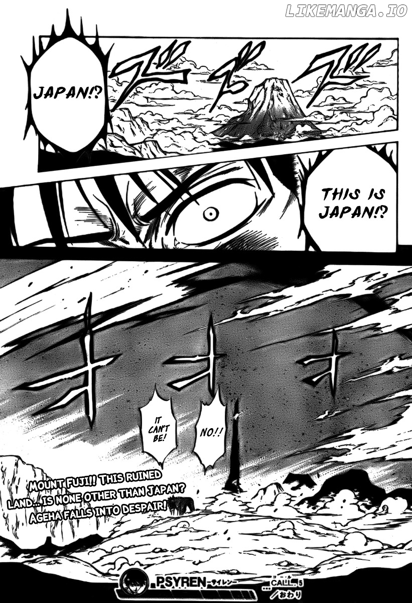 Read Psyren Manga EN Manga Online