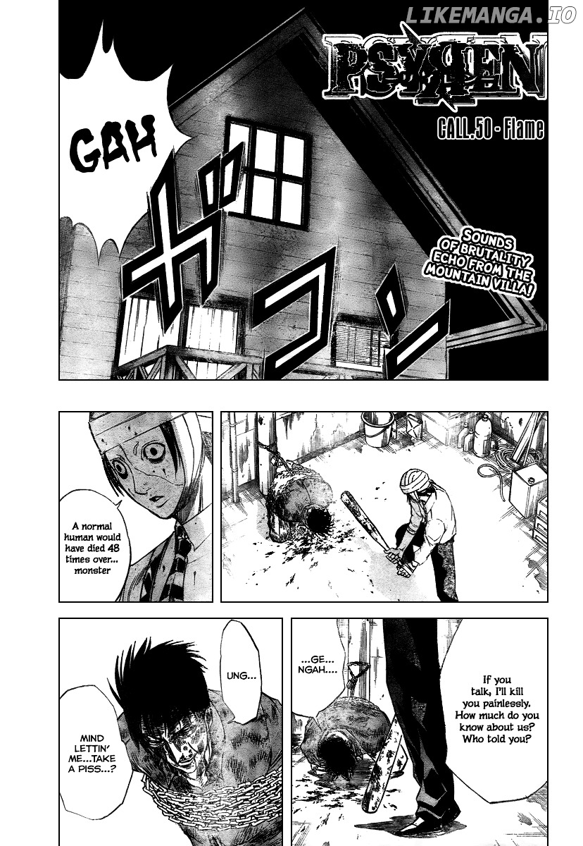 Read Psyren Manga EN Manga Online