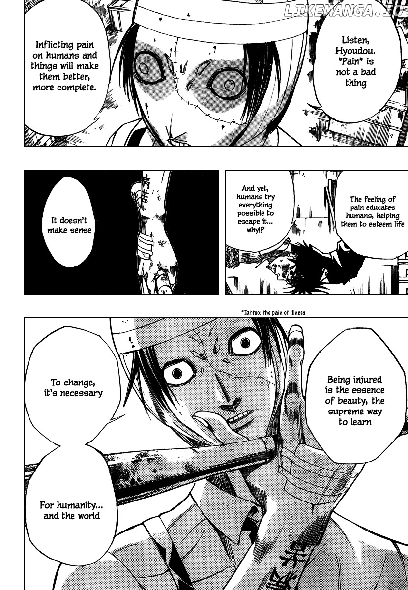 Read Psyren Manga EN Manga Online