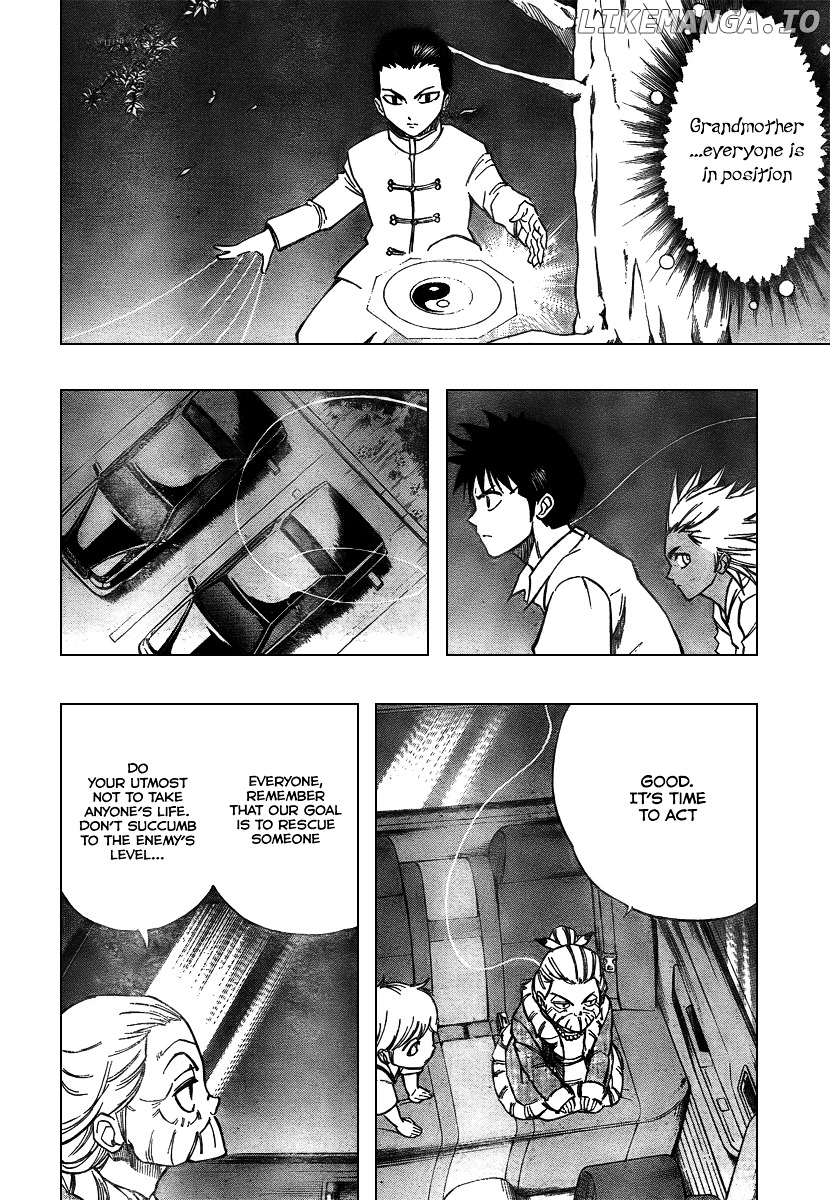 Read Psyren Manga EN Manga Online