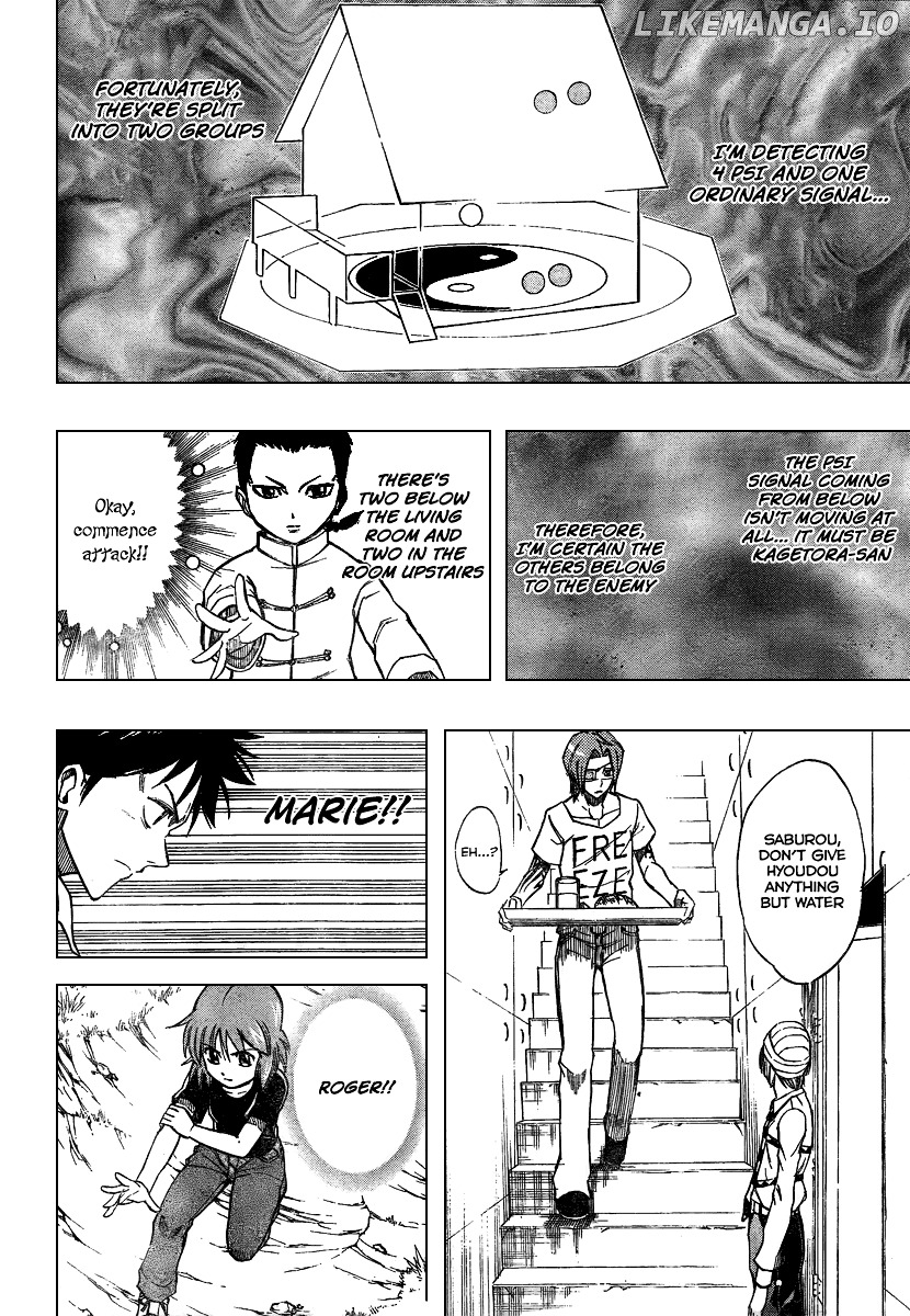 Read Psyren Manga EN Manga Online