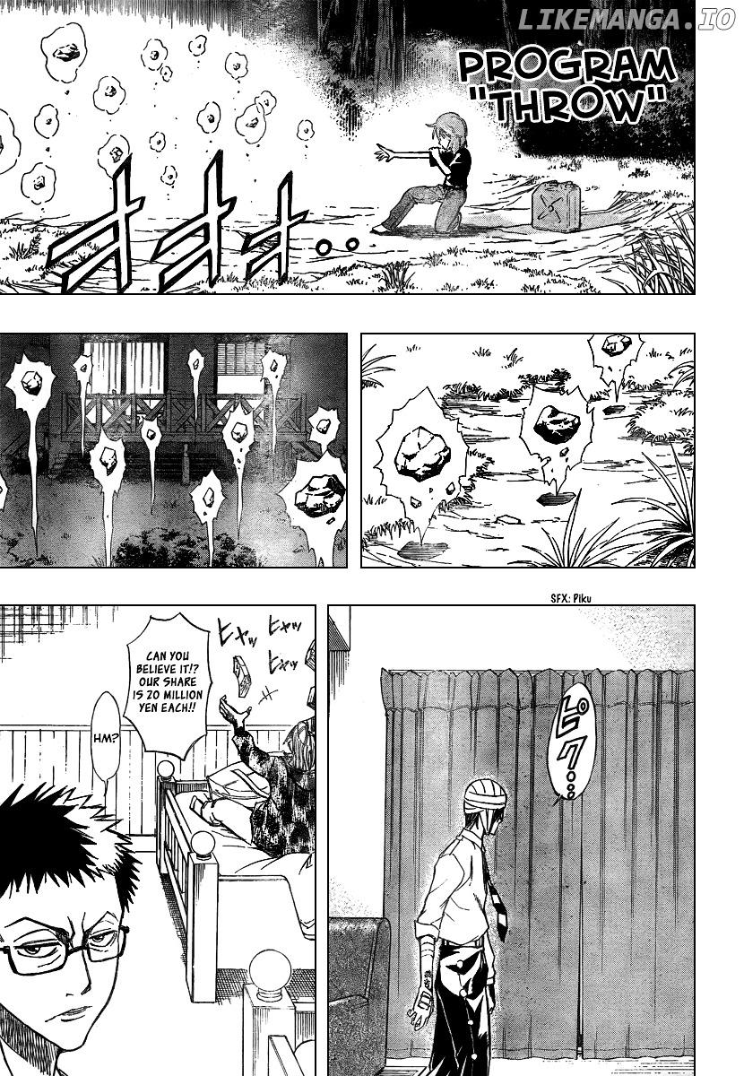 Read Psyren Manga EN Manga Online