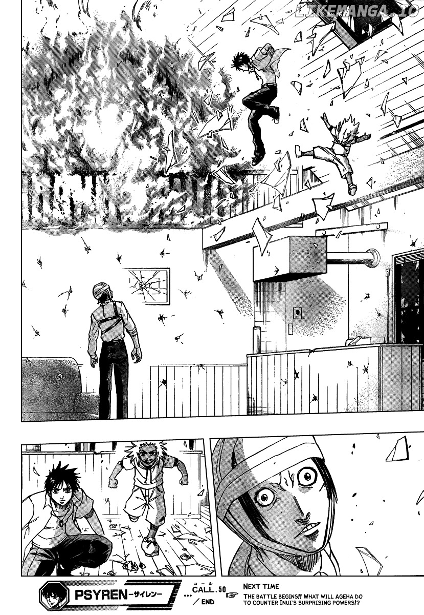 Read Psyren Manga EN Manga Online
