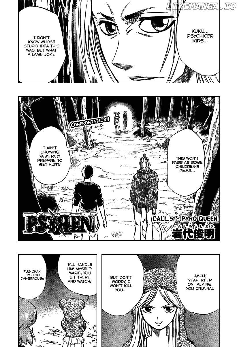 Read Psyren Manga EN Manga Online
