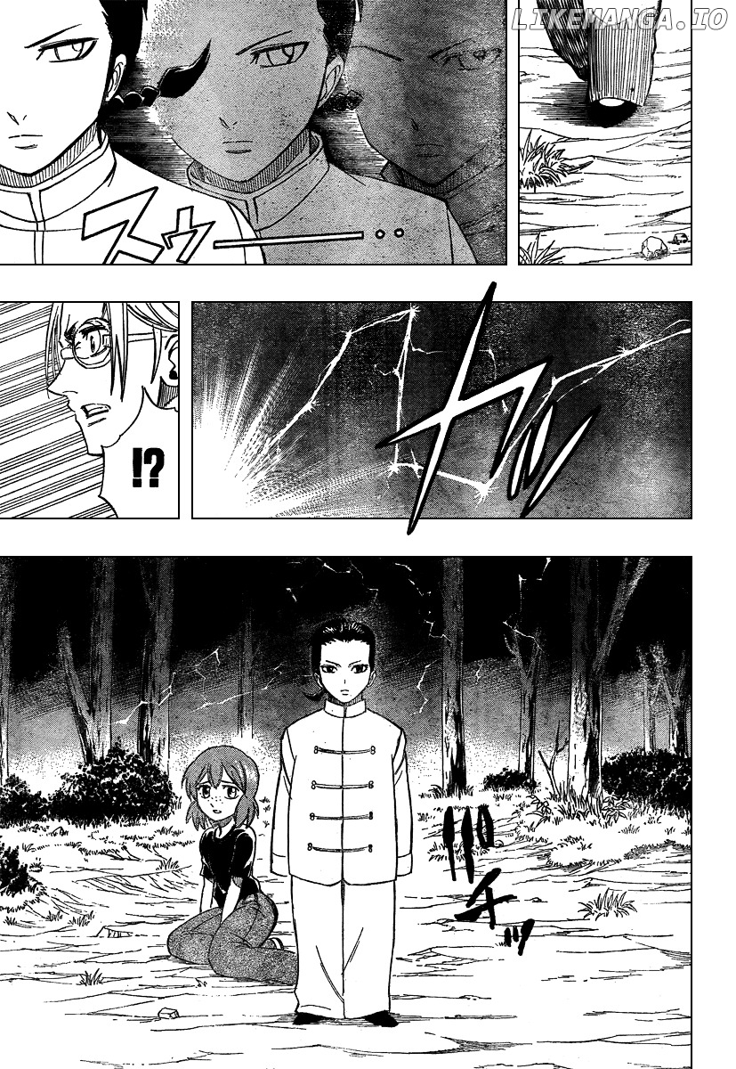 Read Psyren Manga EN Manga Online