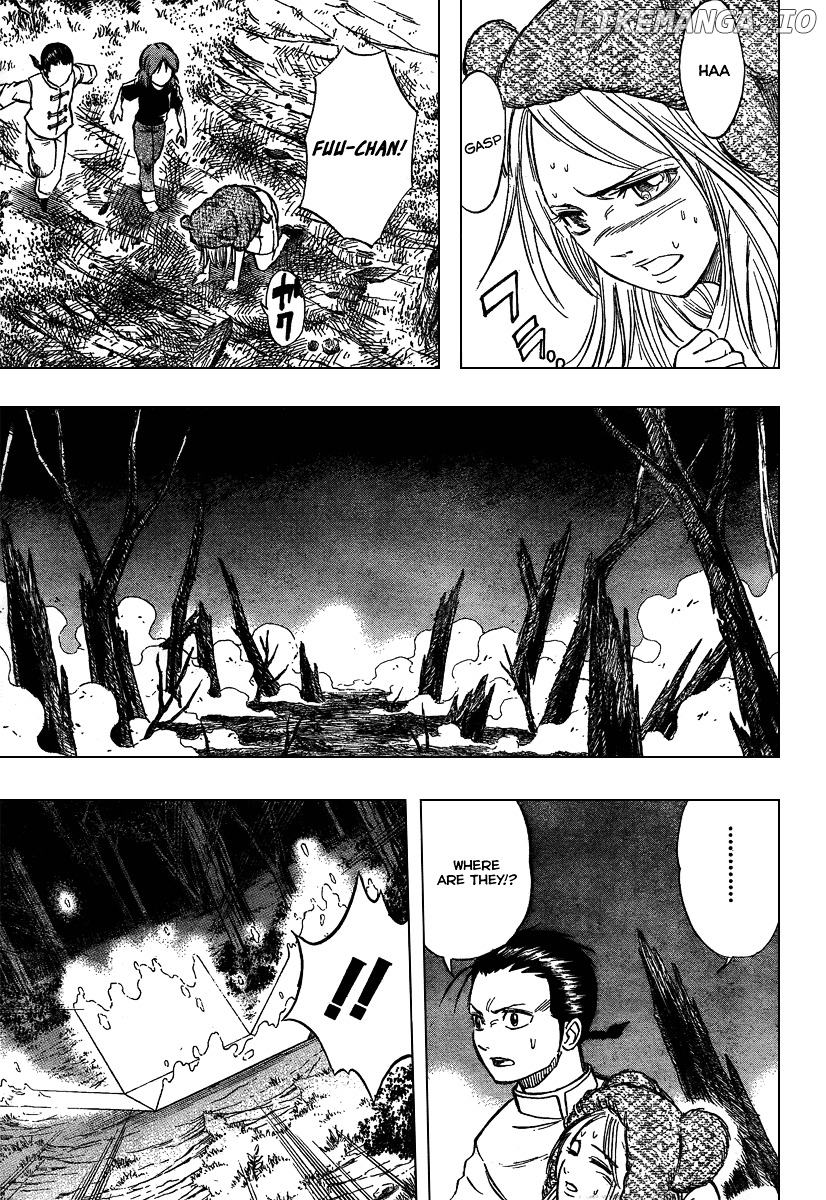 Read Psyren Manga EN Manga Online