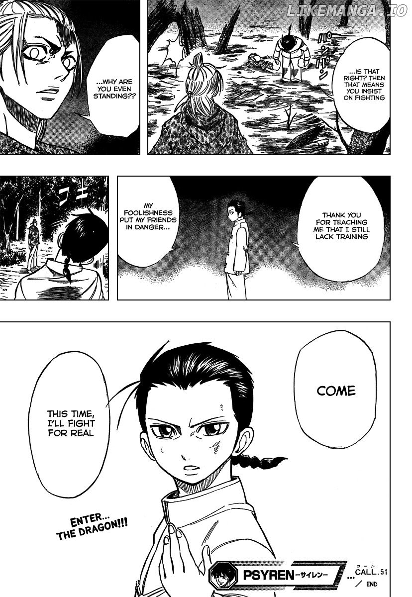 Read Psyren Manga EN Manga Online