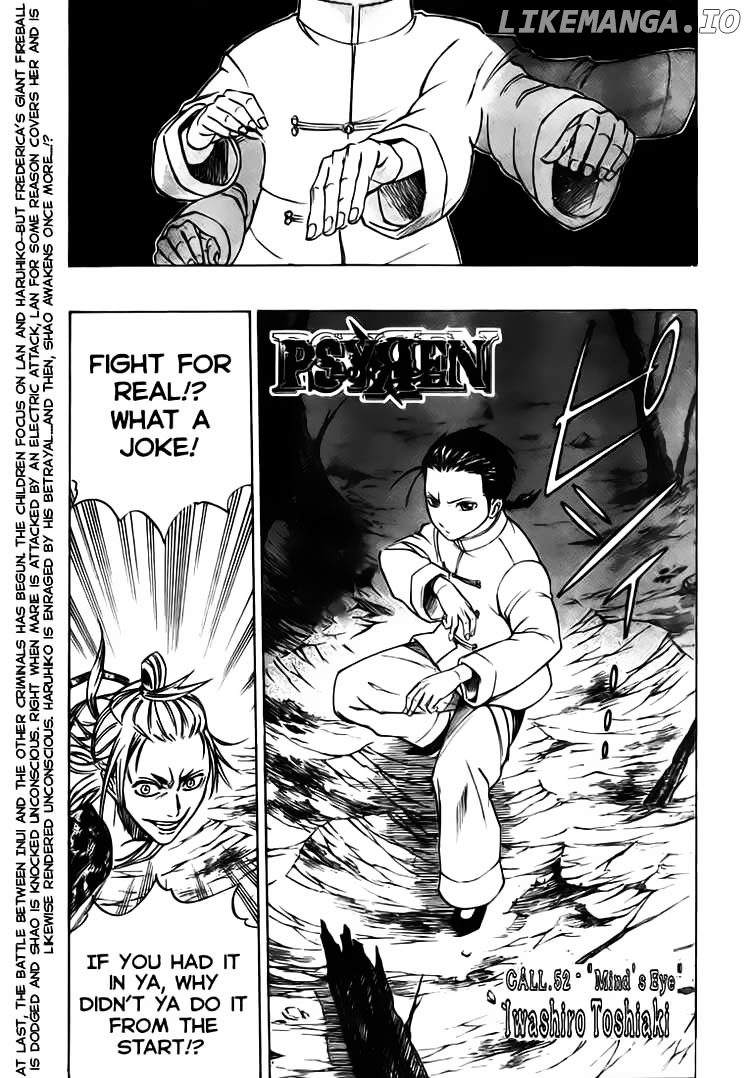 Read Psyren Manga EN Manga Online