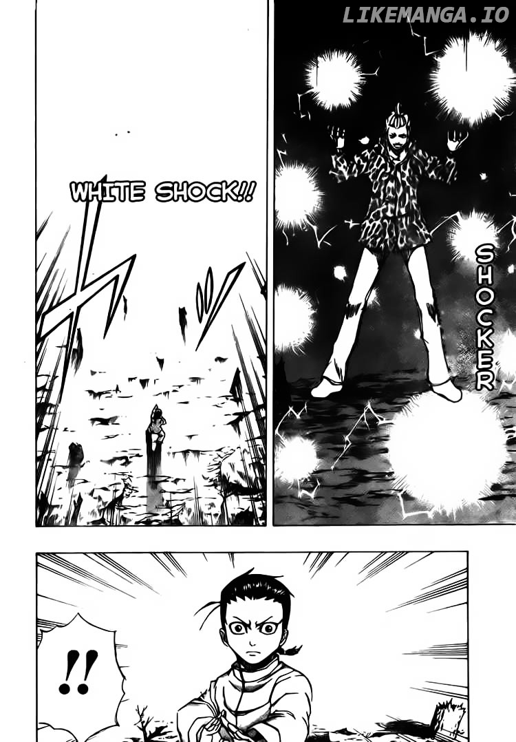 Read Psyren Manga EN Manga Online