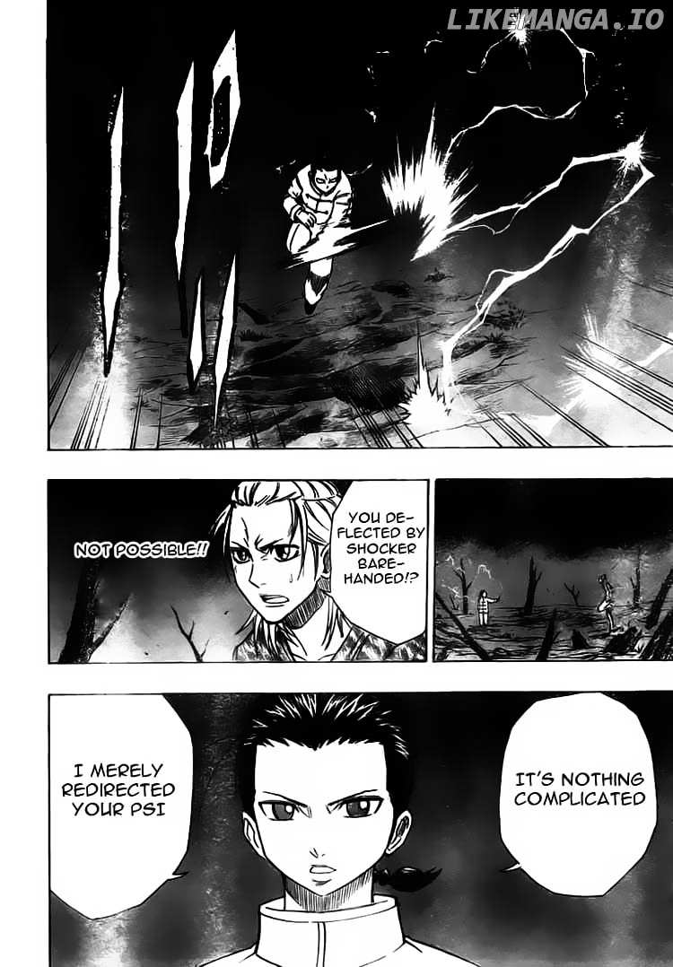 Read Psyren Manga EN Manga Online