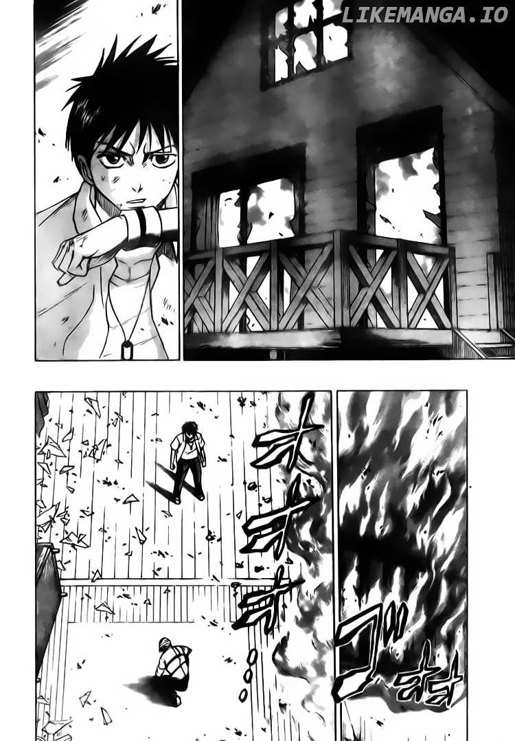 Read Psyren Manga EN Manga Online