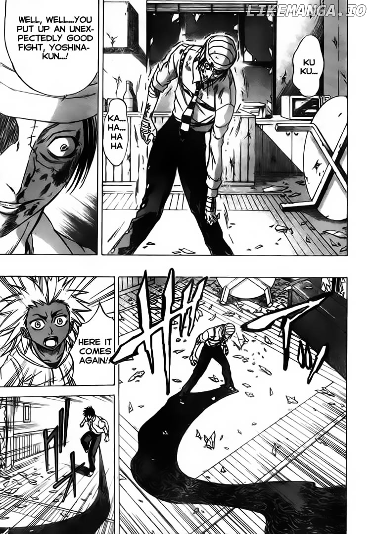 Read Psyren Manga EN Manga Online