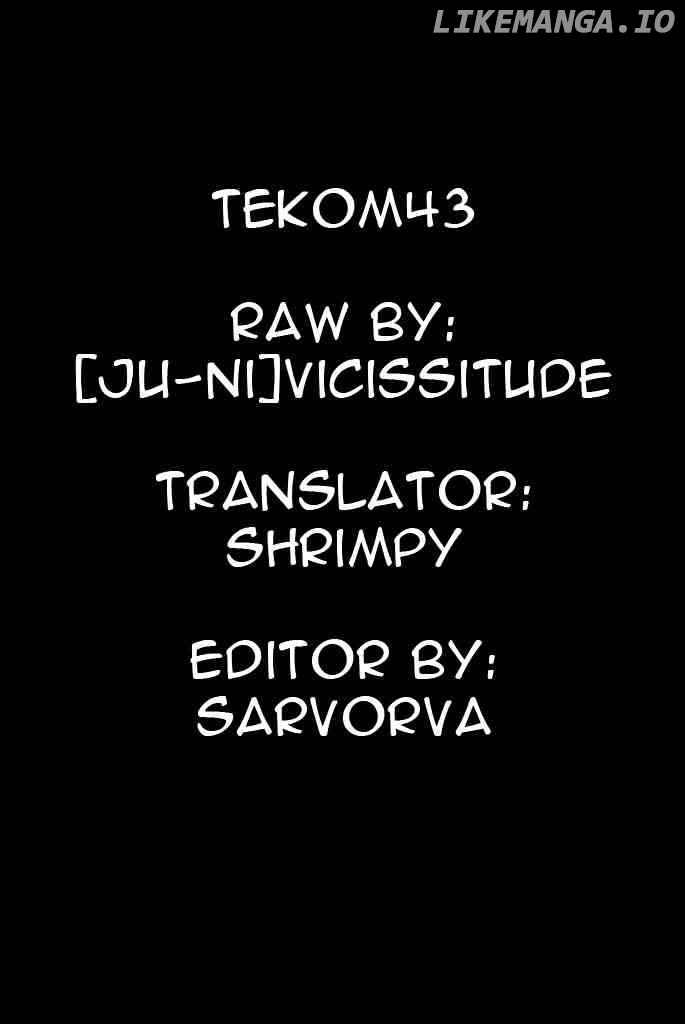 Read Psyren Manga EN Manga Online