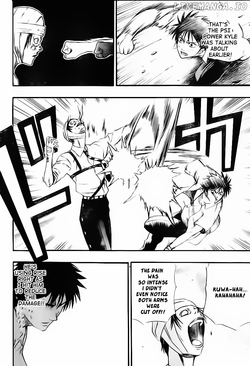 Read Psyren Manga EN Manga Online