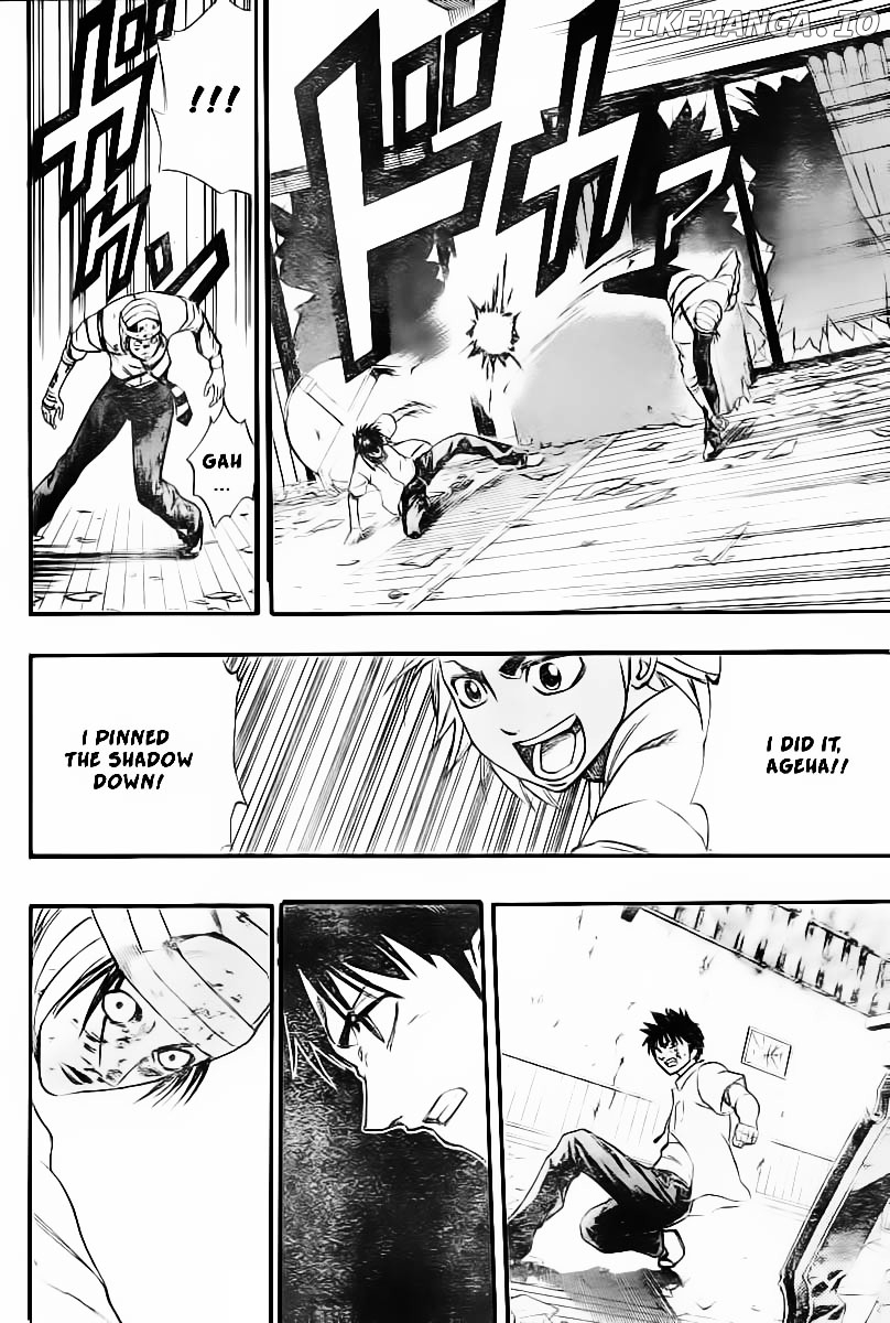 Read Psyren Manga EN Manga Online