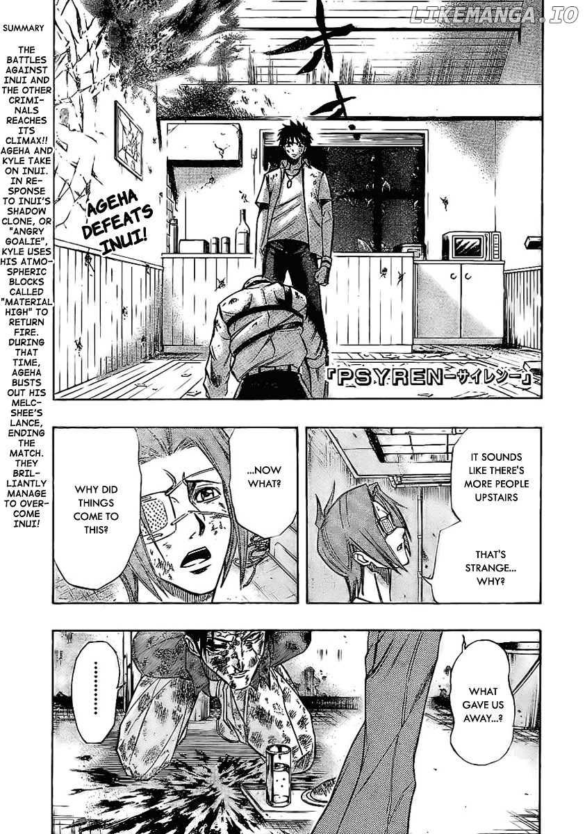 Read Psyren Manga EN Manga Online
