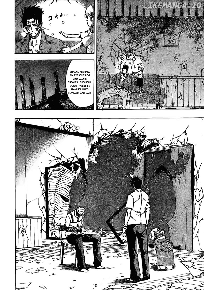 Read Psyren Manga EN Manga Online