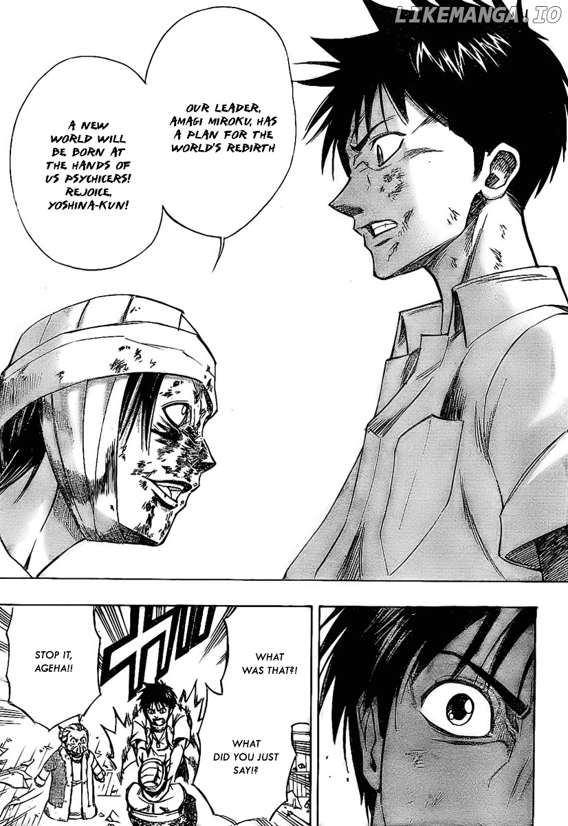 Read Psyren Manga EN Manga Online