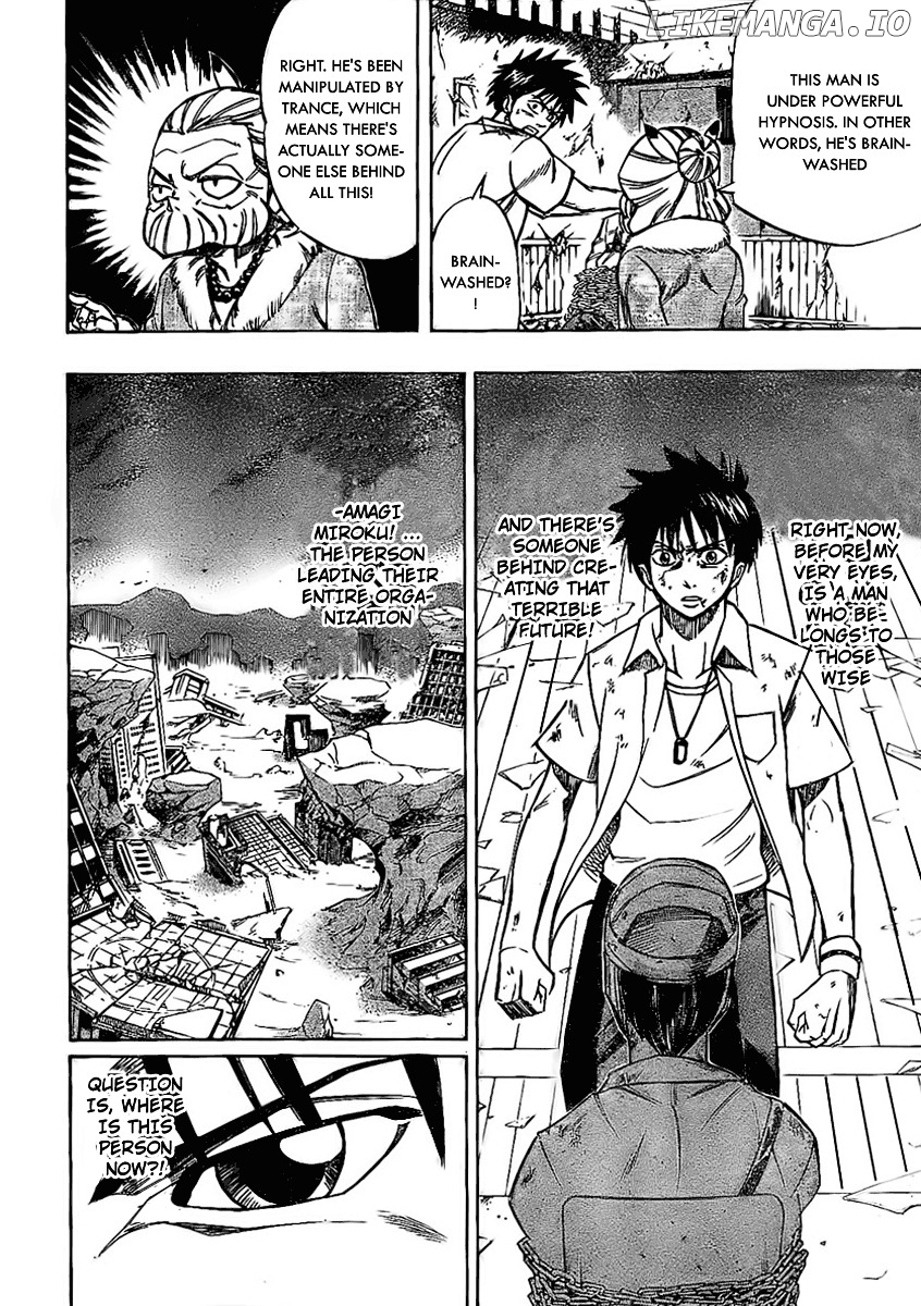 Read Psyren Manga EN Manga Online