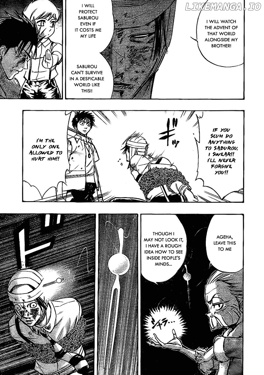 Read Psyren Manga EN Manga Online