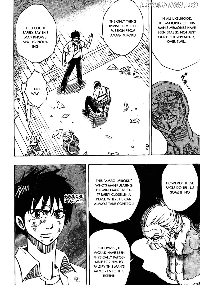 Read Psyren Manga EN Manga Online