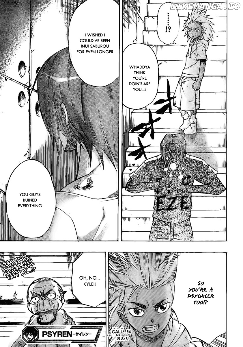 Read Psyren Manga EN Manga Online