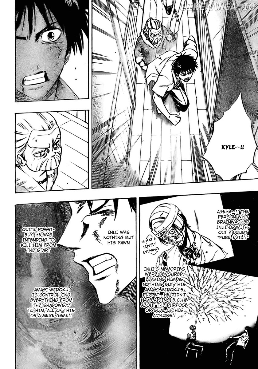 Read Psyren Manga EN Manga Online