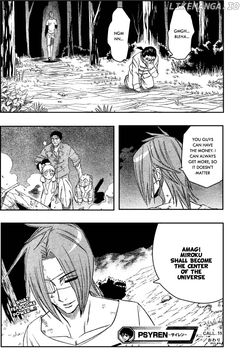 Read Psyren Manga EN Manga Online