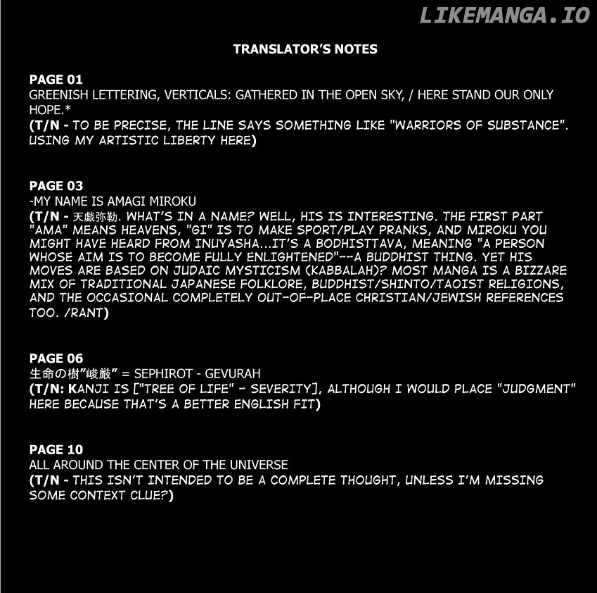 Read Psyren Manga EN Manga Online