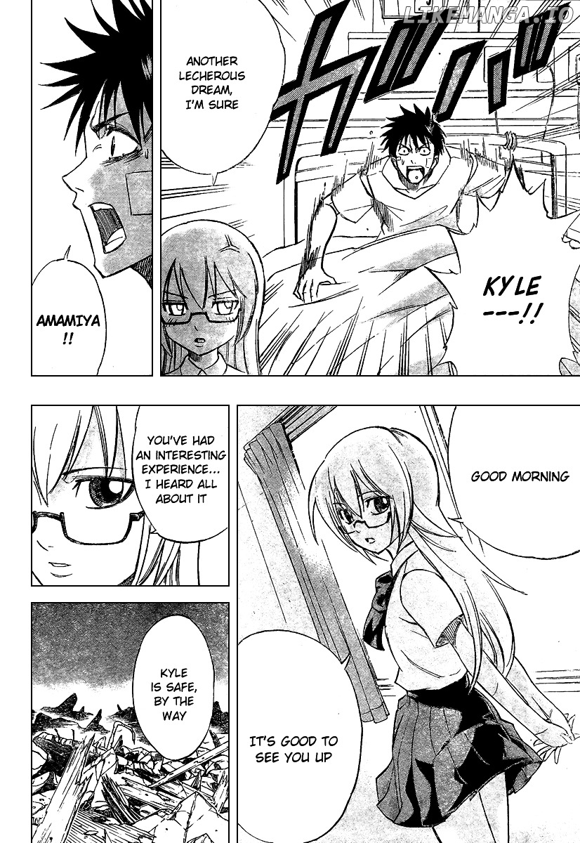 Read Psyren Manga EN Manga Online